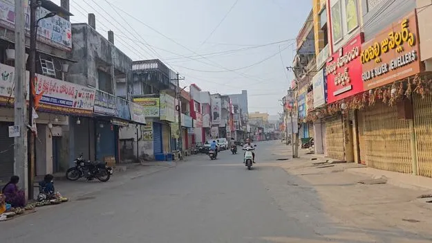 బీసీ బంద్‌ విజయవంతం