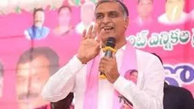 Harish Rao: గురుకుల నిత్యావసర బిల్లుల పెండింగ్‌ సిగ్గుచేటు