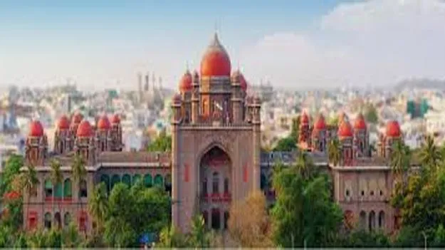 Telangana High Court: బంగారం దొంగపై పి.డి.చట్టం సబబే