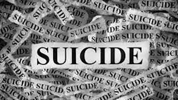 IPS Officer Suicide: కుల వివక్షకు దళిత ఐపీఎస్‌ బలి