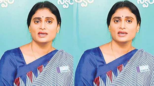 Sharmila: హామీలు బారెడు.. అమలు మూరెడు
