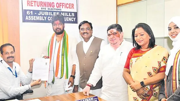 Naveen Yadav Nomination: అట్టహాసంగా నవీన్‌ నామినేషన్‌