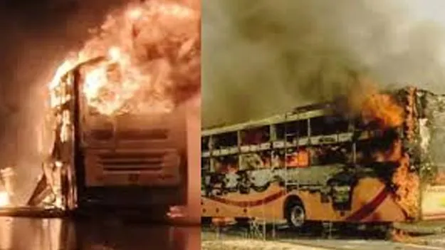 Bus Fire Scare: చార్జీలు తగ్గించినా సగం సీట్లు ఖాళీ!