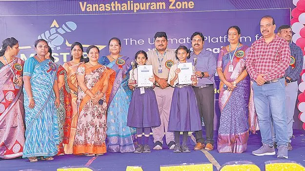 Narayana Institutions: నారాయణ విద్యాసంస్థల్లో మాస్టర్‌ ఆరేటర్‌ కాంటెస్ట్‌