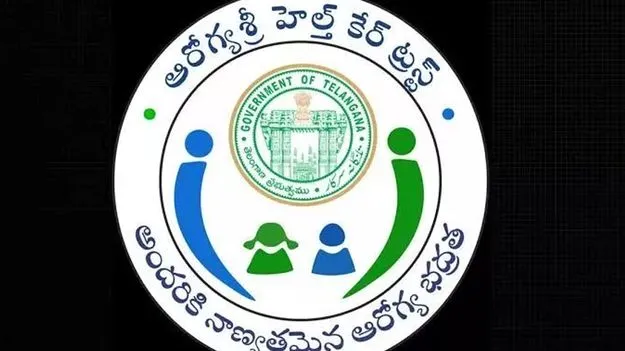 Telangana Healthcare: ఆరోగ్యశ్రీలో 99.50లక్షల కుటుంబాలు