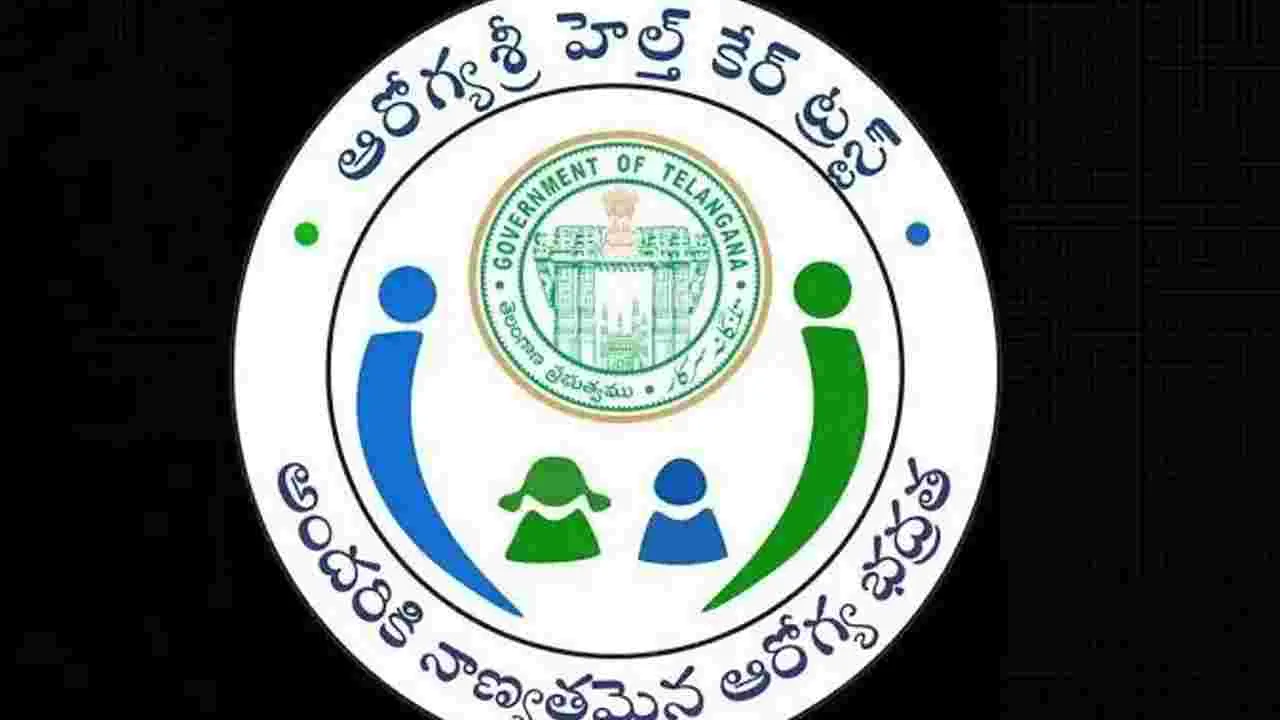 Telangana Healthcare: ఆరోగ్యశ్రీలో 99.50లక్షల కుటుంబాలు