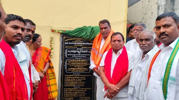 గ్రామీణ ప్రాంతాల అభివృద్ధికి కృషి