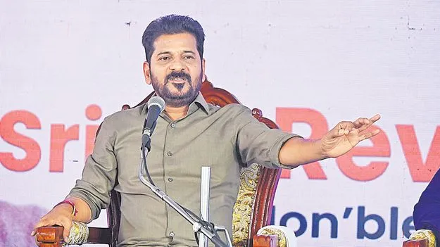 CM Revanth Reddy criticized BRS: కేసీఆర్‌ ఓట్లడగలేదేం