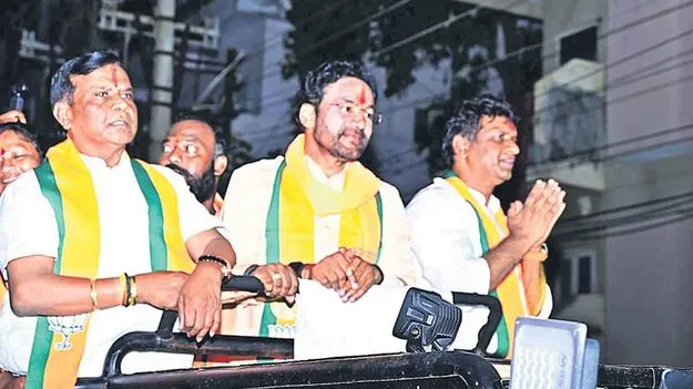 Union Minister Kishan Reddy: బీఆర్‌ఎస్‌ అభ్యర్థిని గెలిపిస్తే.. వెళ్లి కాంగ్రెస్‌లో చేరుతారు