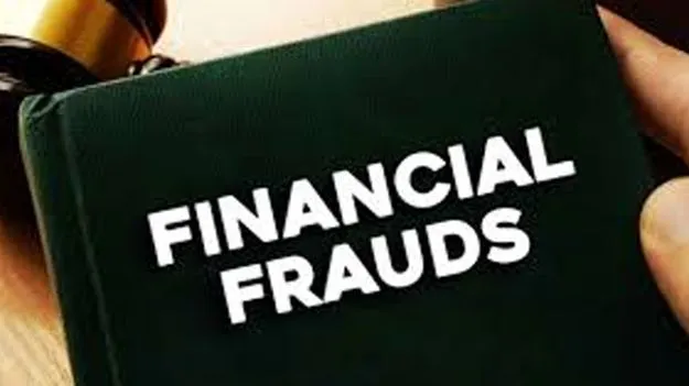 Financial Fraud: రూ.3 వేల కోట్ల ఆర్థిక మోసం కేసు నిందితుణ్ని..రూ.2 కోట్లు తీసుకుని వదిలేసిన ఎస్‌ఐ