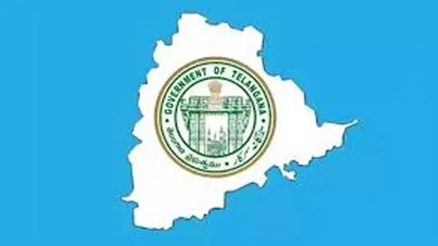 Telangana Government: సంపాదనలో ఆమె 