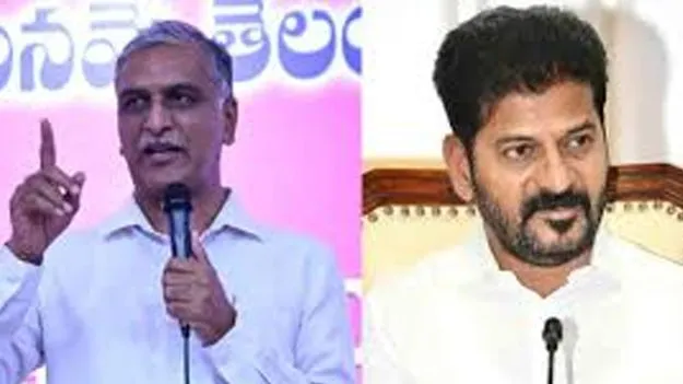 Former minister Harish Rao slammed CM Revanth Reddy: రేవంత్‌ అట్టర్‌ ఫ్లాప్‌ సీఎం