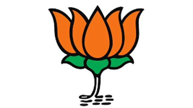 BJP Holds Strategy Meet: స్థానికంపై నేడు కమలదళం భేటీ