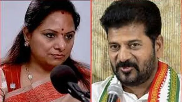 Kavitha Urges Revanth Reddy: ఆల్మట్టి ఎత్తు తగ్గింపుపై హామీతో రావాలి