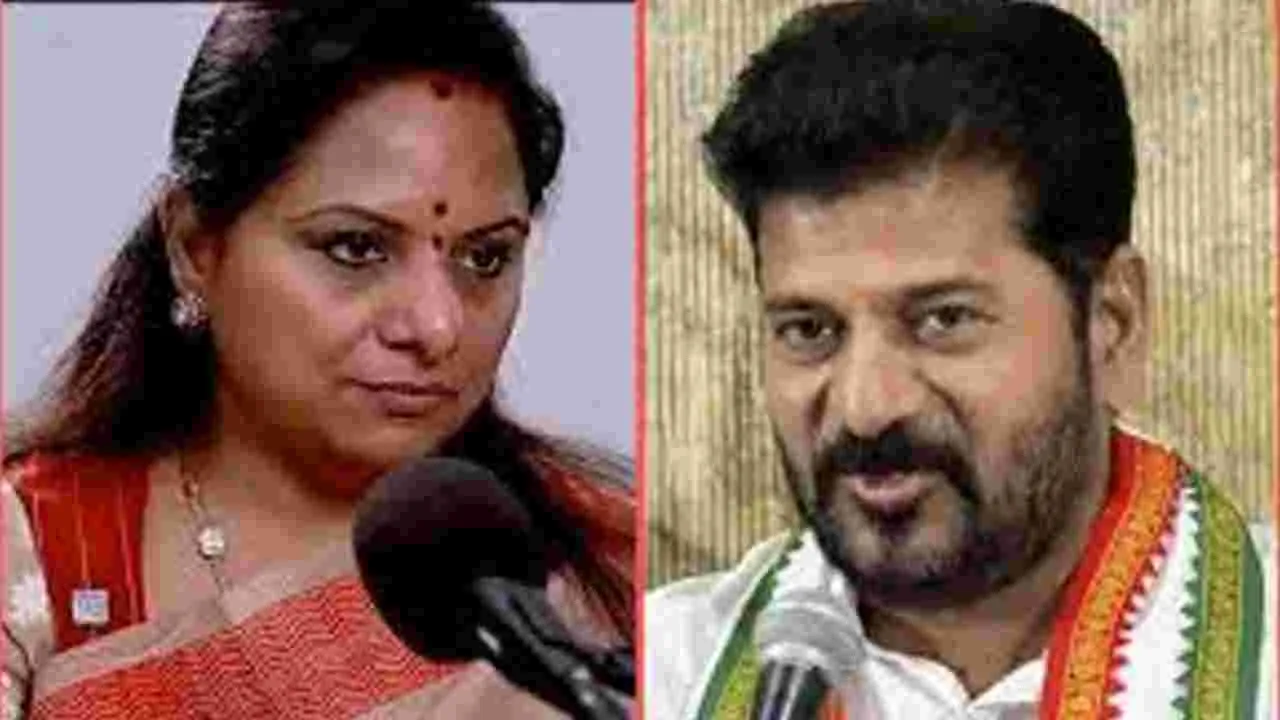 Kavitha Urges Revanth Reddy: ఆల్మట్టి ఎత్తు తగ్గింపుపై హామీతో రావాలి