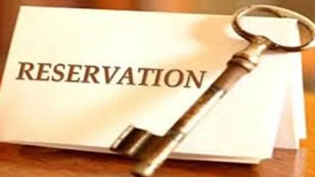 BC Reservation: మాటల్లో మద్దతు..చేతల్లో మోసం!   