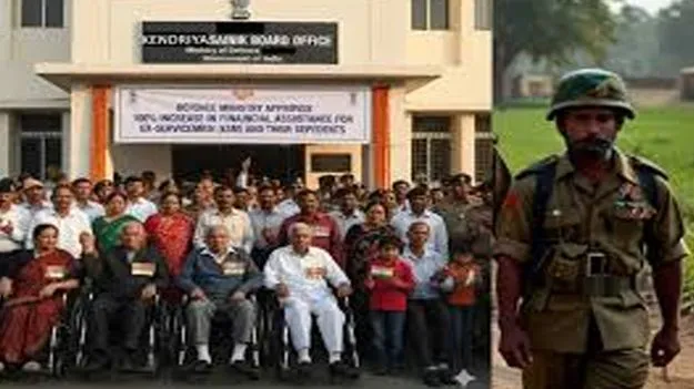 The Ministry of Defence: మాజీ సైనికోద్యోగుల పిల్లల వివాహానికి రూ.లక్ష