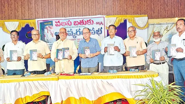 Justice Sudarshan Reddy: పాలమూరు కూలీల బతుకులు మారలేదు!