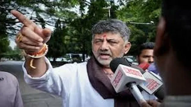 Karnataka Deputy CM DK Shivakumar: బీజేపీ ఉపముఖ్యమంత్రి పోస్టు ఆఫర్‌ చేసింది