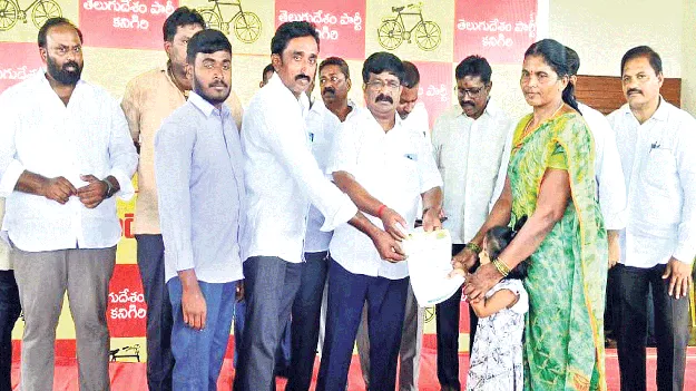 సీఎం సహాయనిధి పేదలకు వరం