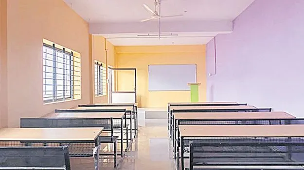 Higher Education: వసతులు లేవు.. బోగస్‌ విద్యార్థులు