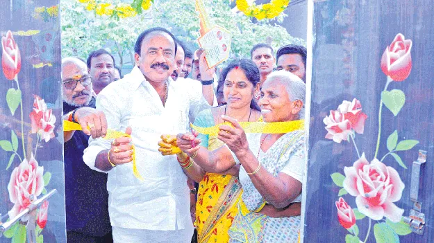 పేదల సొంతింటి కల సాకారం