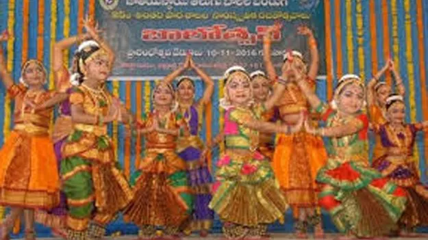 VIT AP Balotsav: వీవీఐటీయూ నేటి నుంచి బాలోత్సవ్‌ 