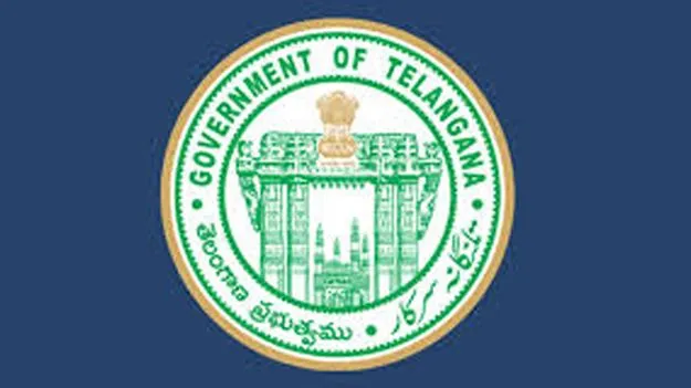 Telangana Government: పట్టణాల ప్రగతికి భారీ నిధులు