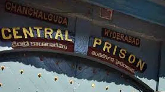 Chanchalguda Jail: చంచల్‌గూడలో విచారణ ఖైదీలను హింసించారు