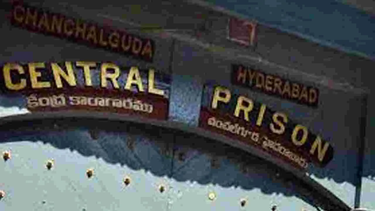 Chanchalguda Jail: చంచల్‌గూడలో విచారణ ఖైదీలను హింసించారు