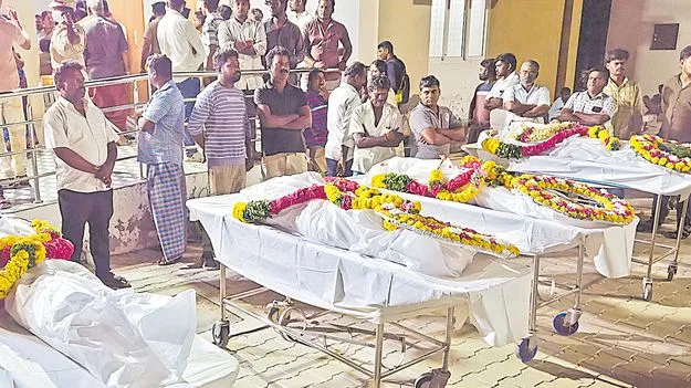 Tragic Stampede During Vijays Rally: కల్లోల కరూర్‌..!