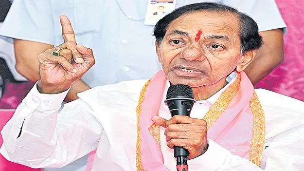 KCR Confident: సునీత విజయం ఖాయం