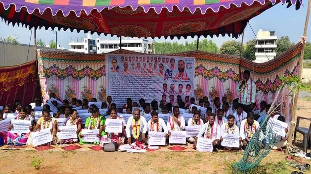 ఎరుకల కులస్తుల సమస్యలను పరిష్కరించాలి