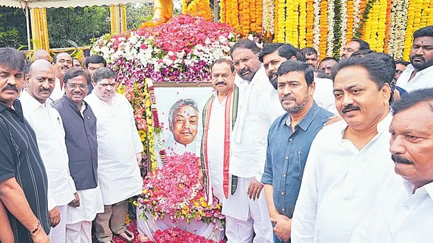 Kaka Venkataswami: బడుగుల గొంతుక కాకా వెంకటస్వామి
