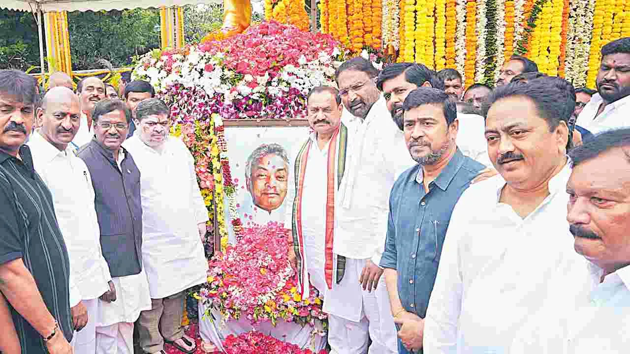 Kaka Venkataswami: బడుగుల గొంతుక కాకా వెంకటస్వామి