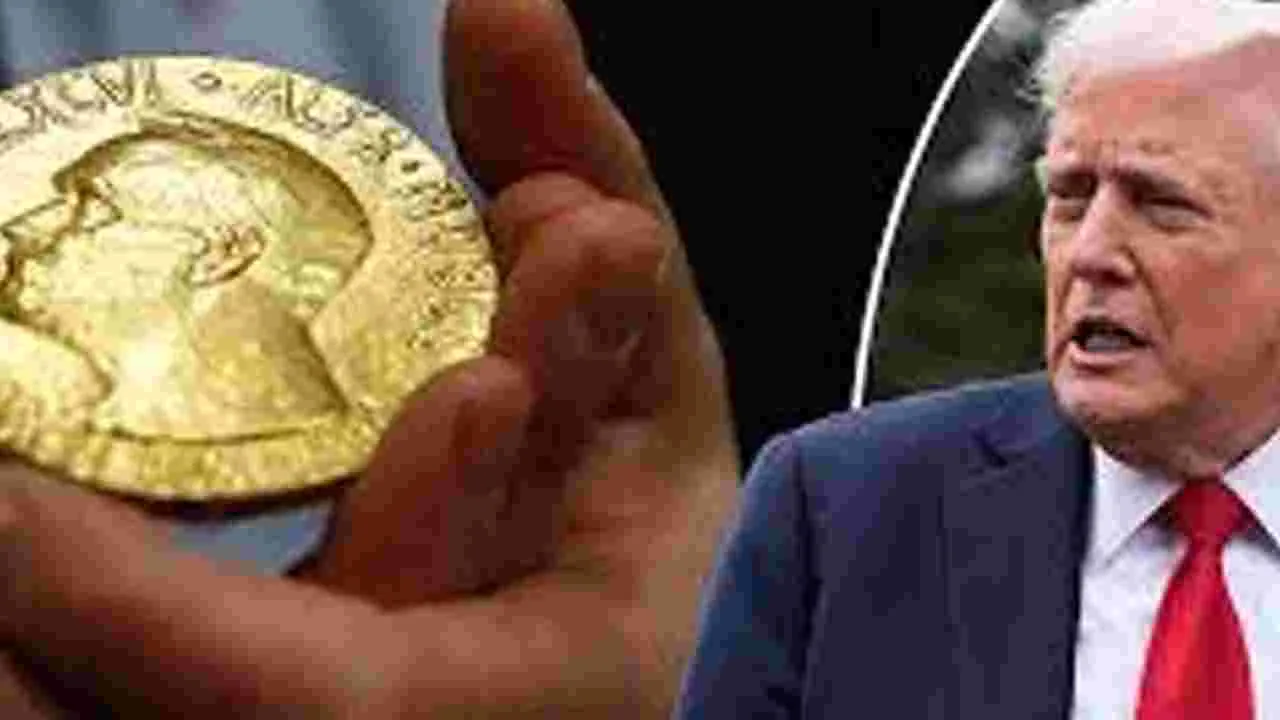 Donald Trump Expressed Disappointment: ట్రంప్‌ అశాంతి