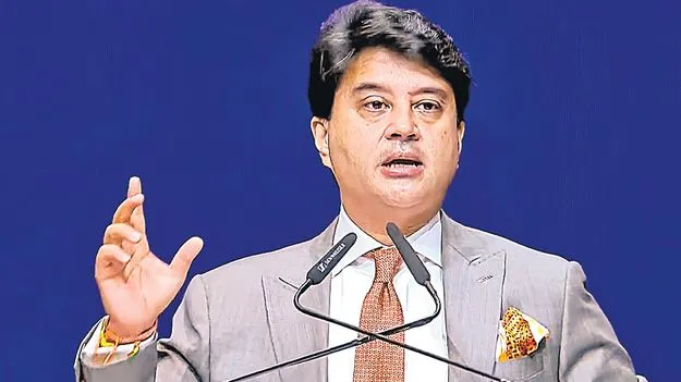 Jyotiraditya Scindia: రూ.900 కోట్లతో జాతీయ శాట్‌కామ్‌ పర్యవేక్షణ కేంద్రం