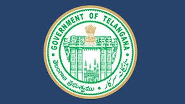 Telangana Government: 30 నెలల్లో నిర్మాణం.. 15 ఏళ్ల పాటు నిర్వహణ
