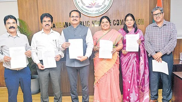 Group 2 Results: గ్రూప్‌ 2 ఫలితాలు విడుదల