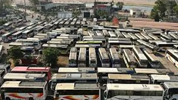  200 Special Buses: సత్యసాయి శత జయంతికి  200 ప్రత్యేక బస్సులు ఆర్టీసీ ఎండీ