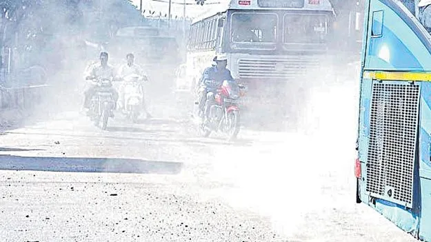 Air Pollution: ప్రజారోగ్యానికి వాయు గండం!