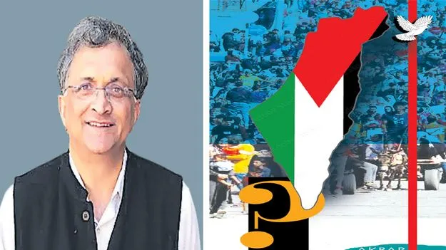 Israel Palestine Conflict: గాజా శాంతితో పాలస్తీనా ప్రభవించేనా