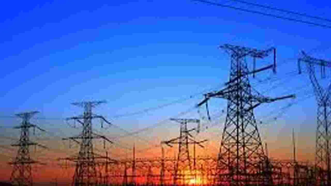 Power Distributors:తలకిందులైన విద్యుత్‌ కొనుగోళ్ల ధర!