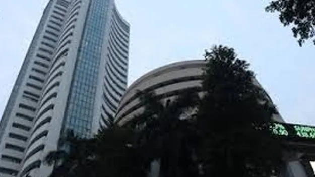 Stock Market: నాలుగు రోజుల  ర్యాలీకి బ్రేక్‌