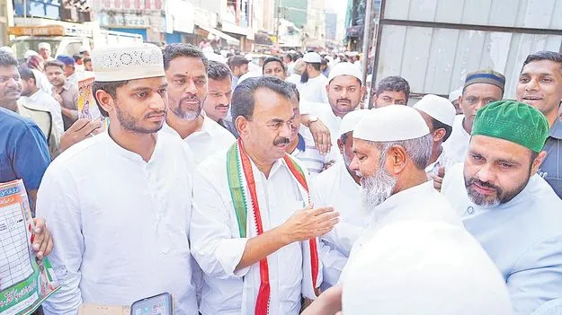 Minister Jupalli Krishnarao: ముస్లింల సంక్షేమానికి పాటుపడే ఏకైక పార్టీ కాంగ్రెస్‌ 