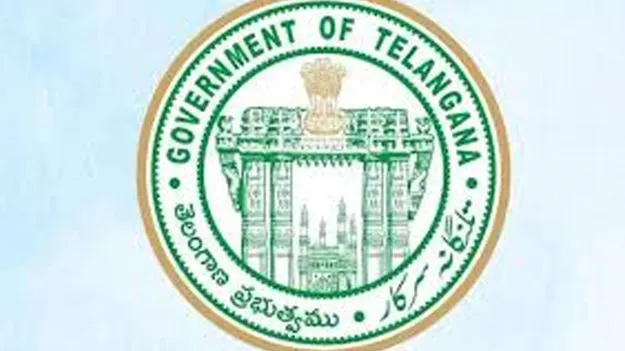 Telangana Government Orders: నలుగురికి అదనపు కలెక్టర్లుగా పదోన్నతి
