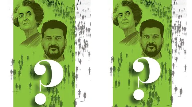 Indiramma Rajyam: ఇందిరమ్మ రాజ్యం రాలేదేమి? 