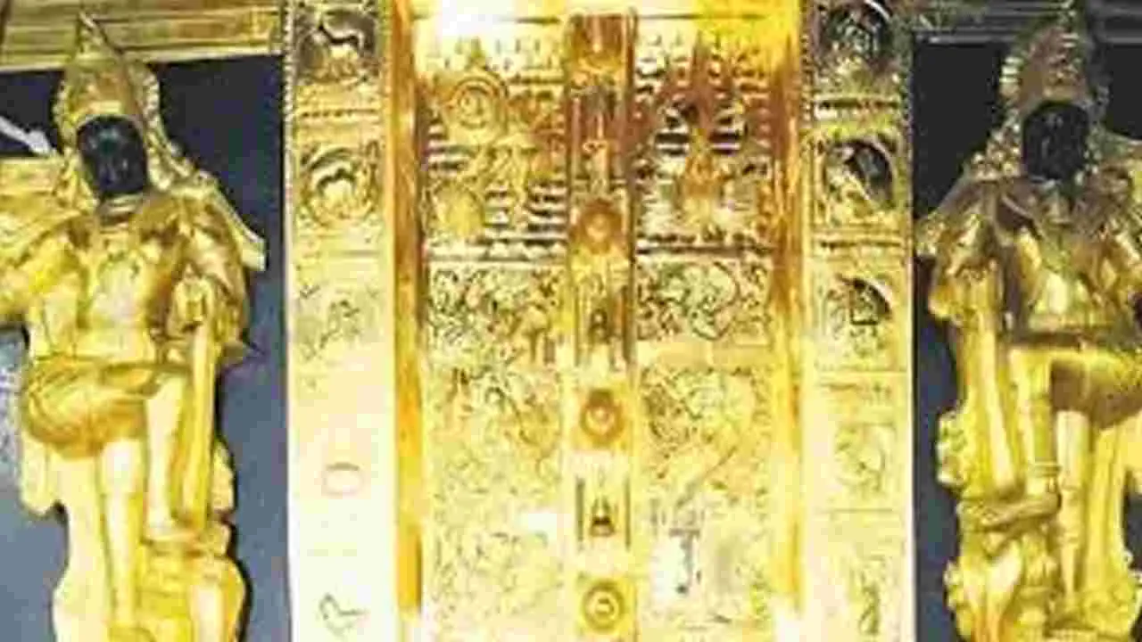 Sabarimala Gold Discrepancy Case: శబరిమలలో బంగారం మాయంపై సిట్‌
