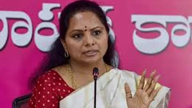 Kavitha Denies BRS: బీఆర్ఎస్‌తో నాకు సంబంధం లేదు