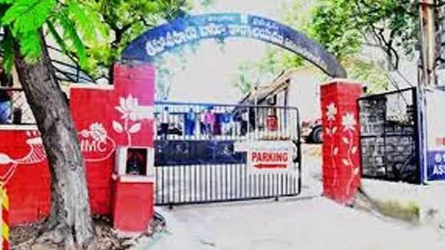 Jubilee Hills Bypoll:  జూబ్లీహిల్స్‌ ఉప ఎన్నిక..తొలిరోజు 10 నామినేషన్లు